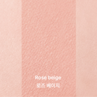 ORARA Mellow Cotton Blush 5g 2 colors