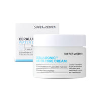 DIFFER&DEEPER Ceraluronic Water Core Cream 50g