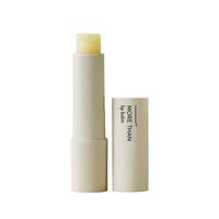 (NEWA) Sioris More Than Lip Balm 4g - DODOSKIN