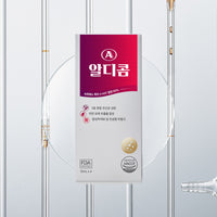 Aldicom Hangover Helper 15g 4 palos