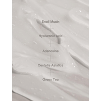 MIZON Snail Recovery Gel Cream 45ml - DODOSKIN