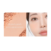 mude. Flutter Blusher (6 colors) - DODOSKIN