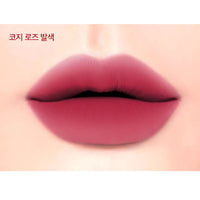 CHOSUNGAH BEAUTY Blur Blur Tinted Water 4g in 02 Cozy Rose Shade.