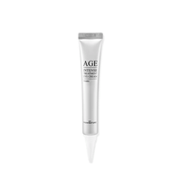 Fromnature Age intense treatment eye cream 22g - DODOSKIN