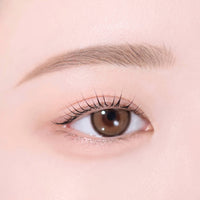 AOU Pinpoint Eyebrow Balm 2g 2 colors