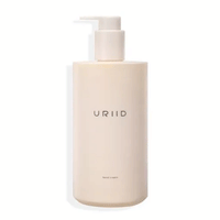 (NEWA) URIID All Day Perfume Hand Cream 500ml - DODOSKIN