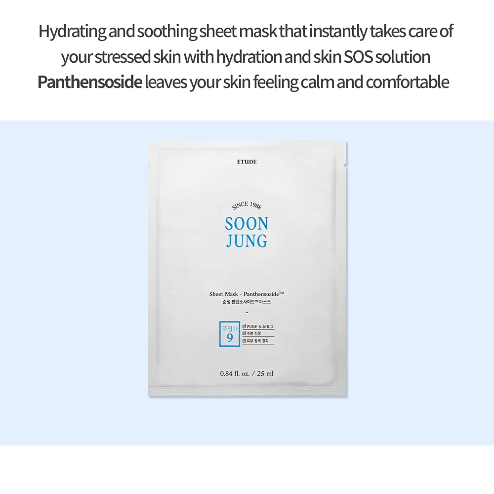ETUDE HOUSE Soonjung Sheet Mask - Panthensoside 25ml*10ea - DODOSKIN