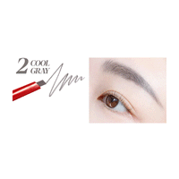 Espoir The Brow Balance Pencil 0.1g - COOL GRAY A grayish-brown shade perfect for those with gray or silver hair.