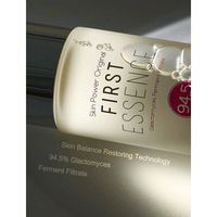 MIZON Skin Power Original First Essence 210ml - DODOSKIN