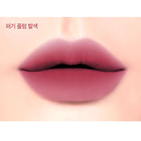 CHOSUNGAH BEAUTY Blur Blur Tinted Water 4g in 03 Fuggy Plum Shade.