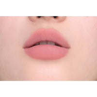 TPSY Plumply Lip Liner 0.11g