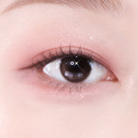 BBIA Essential Eye Palette 8.5g