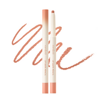 rom&nd Lip Mate Pencil 0.5g