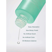 MIZON Cicaluronic Toner 150ml - DODOSKIN