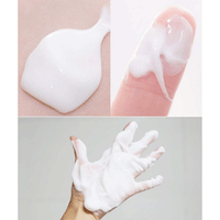 AMPLE:N Purifying Shot Cream Cleanser 150ml (2021 Renewal) - DODOSKIN