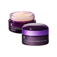 The product is designed to improve skin elasticity and reduce the appearance of fine lines and wrinkles around the eyes. The packaging is sleek and features the brand name and product details.