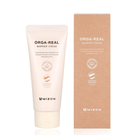 MIZON Orga-Real Barrier Cream 100ml - DODOSKIN