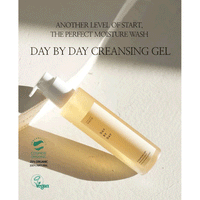(NEWA) Sioris Day By Day Cleansing Gel 150ml - DODOSKIN