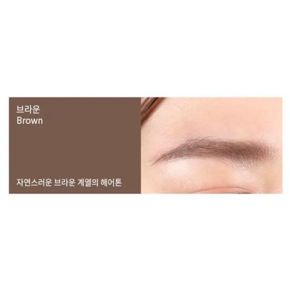 MIZON Brow Styling Pencil - 3 Colors - DODOSKIN
