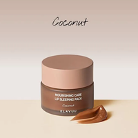 KLAVUU Nourishing Care Lip Sleeping Pack 20g - 3 Types - DODOSKIN