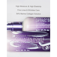 MIZON Collagen Power Lifting Emulsion 120ml - DODOSKIN