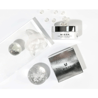 MIZON Pure Pearl Eye Gel Patch 60 patches - DODOSKIN