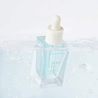 AIPPO Expert Soothing Ampoule 30ml - DODOSKIN