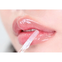 delyvely Volume Lip Plumper 4.5g - DODOSKIN