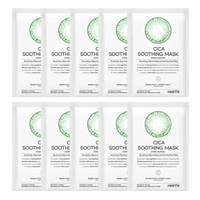 OOTD Cica Soothing Mask 25g *10ea - DODOSKIN