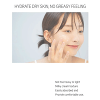 Muldream Vegan Green Mild Fresh Facial Cream 60ml - DODOSKIN