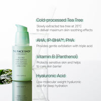 THE FACE SHOP Tea Tree Pore Ampoule 30ml - DODOSKIN