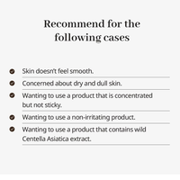 DEMAR3 Signature Silt Vale Creme 2.7 50ml - DODOSKIN