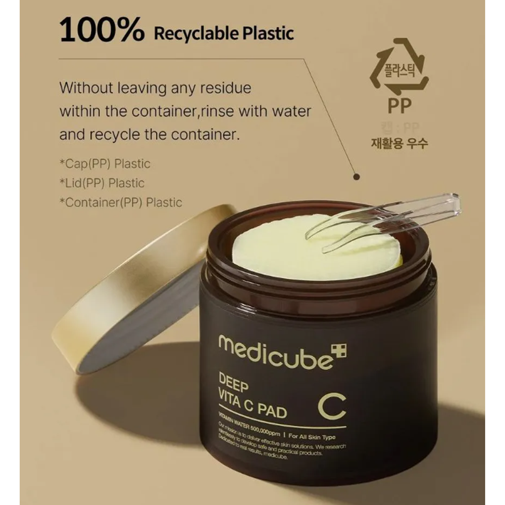 MEDICUBE Deep Vita C Pad 70 pads - DODOSKIN