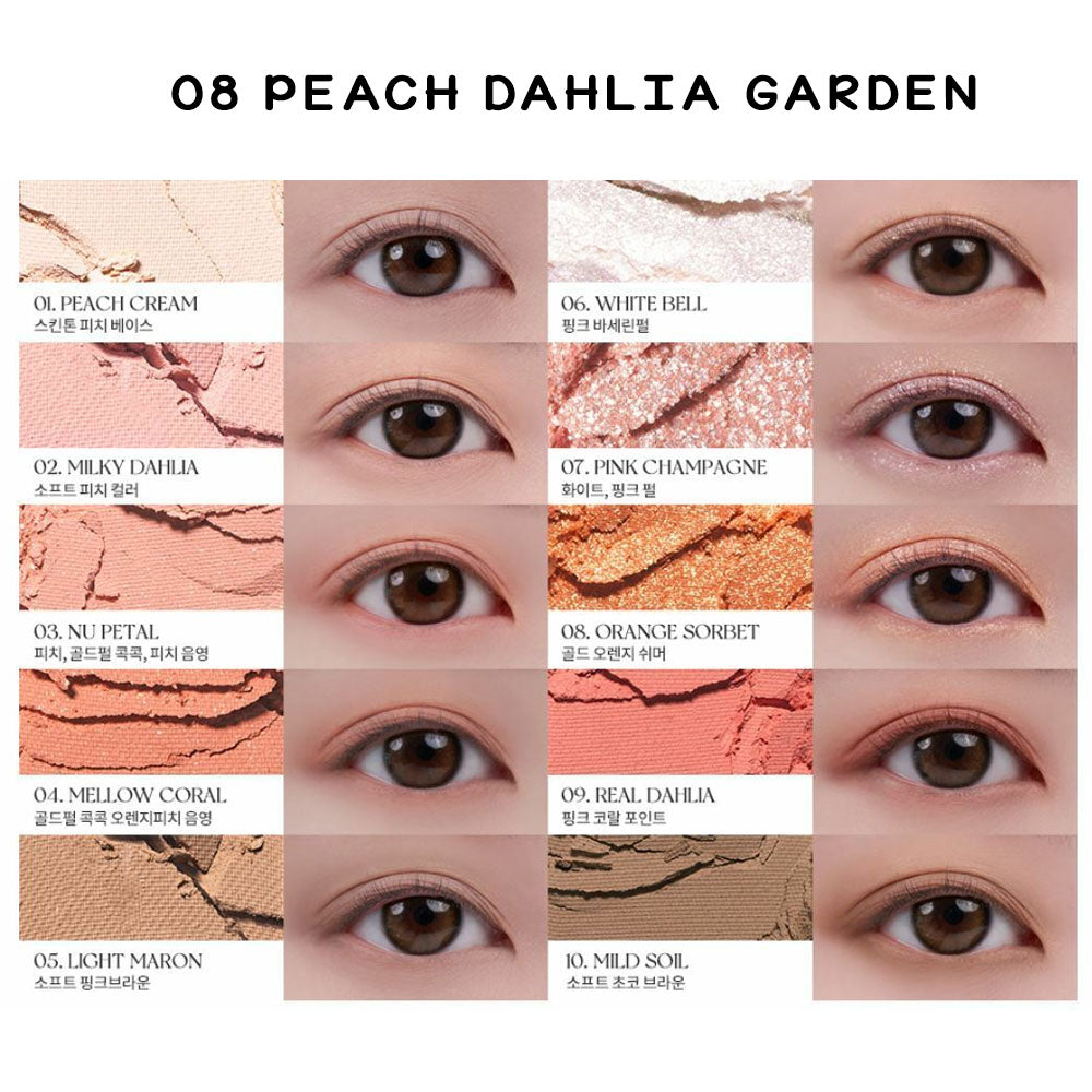 (NEWK) ROMAND BETTER THAN PALETTE (9 shades) - DODOSKIN