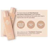 Daymellow Honey Reishi Treatment Essence 200ml - DODOSKIN