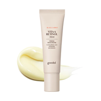 Goodal Black Carrot Vita-A Retinol Firming Cream 50ml - DODOSKIN