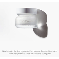 (NEWA) Muldream All Green Mild Facial Cream 60g - DODOSKIN