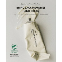 (NEWA) Sioris Back To My Memories Hand Cream 50ml - DODOSKIN