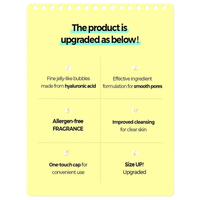 KLAVUU Revitalizing Facial Cleansing Foam 150ml - DODOSKIN