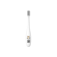 Liveorals Kids Edu Toothbrush