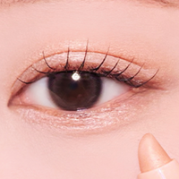 Tiptoe Glide Shadow Stick 2g (7 Colors)