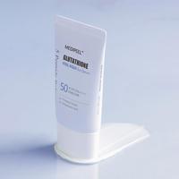 MEDI-PEEL Glutathione Hyal Aqua Sun Serum 50ml SPF50+ PA++++ - DODOSKIN