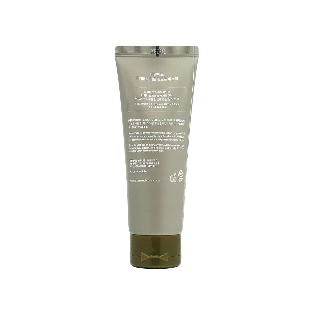(Matthew) BRMUD Recovery Mud Peel Off Mask 110ml - DODOSKIN
