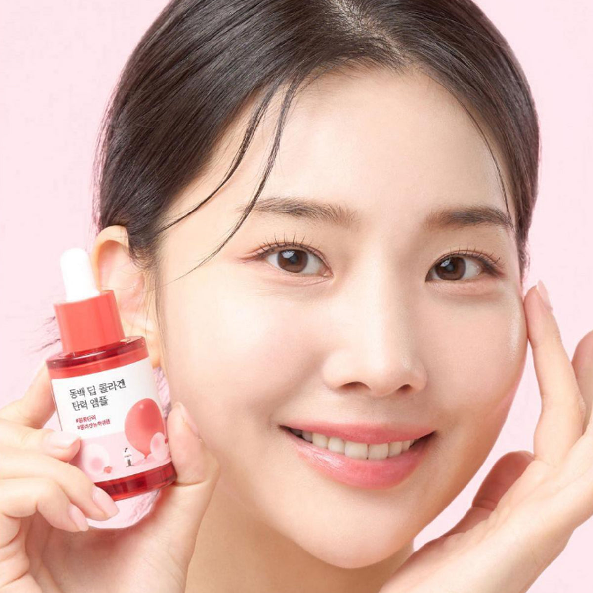 ROUND LAB Camellia Deep Collágeno Figiradora Ampoule 30 ml