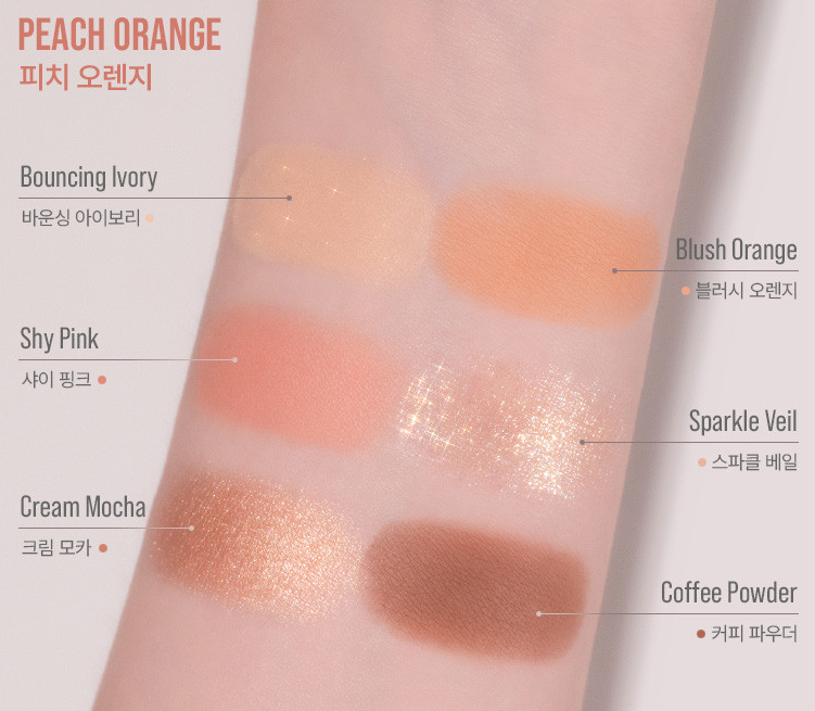 VDL Eye Shine Color Mode Palette 7.2g - Dodoskin