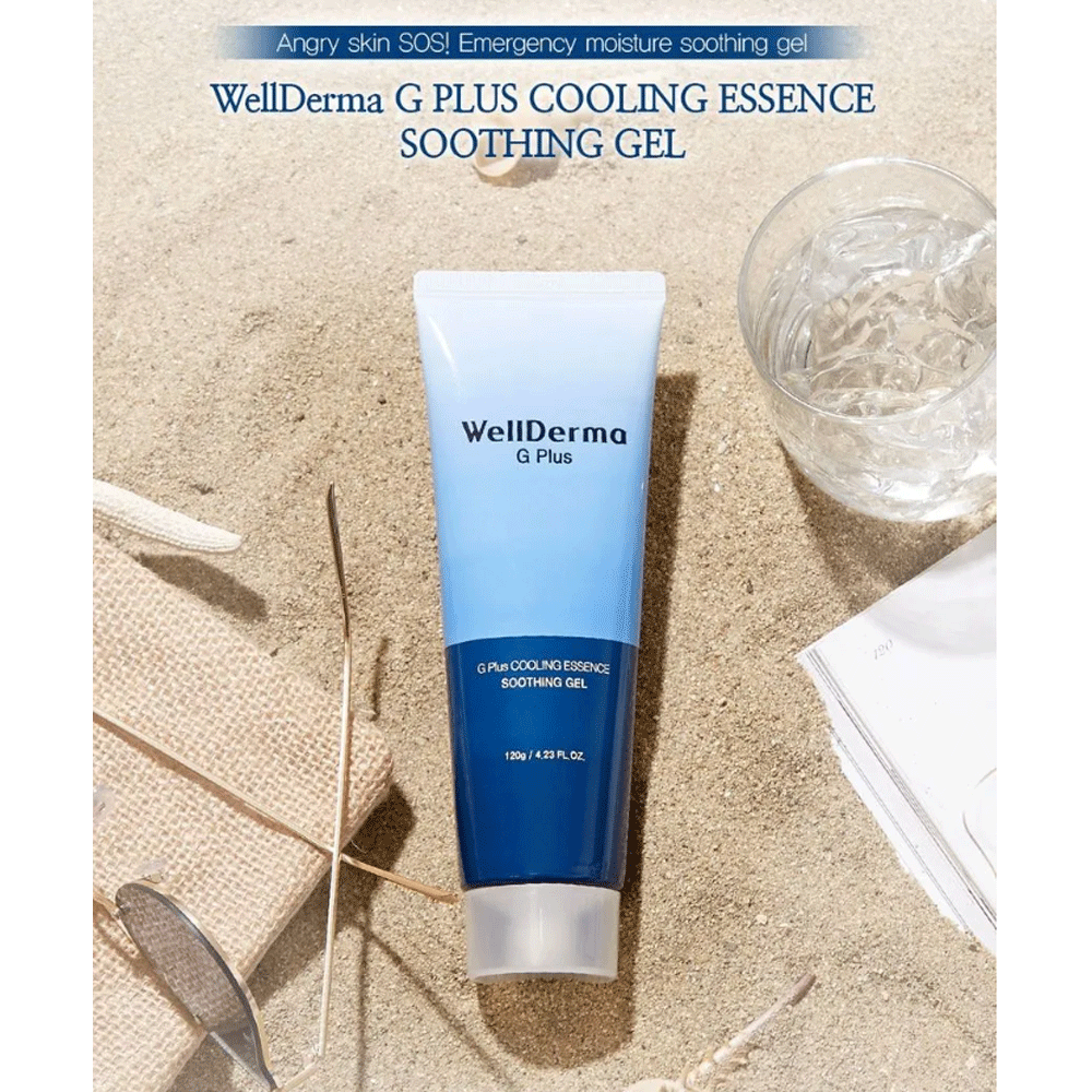 (NEWA) WellDerma G Plus Cooling Essence Soothing Gel 120g - DODOSKIN