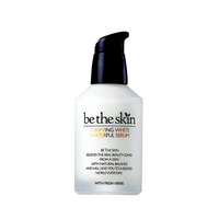 be the skin Purifying White Waterful Serum 50ml - DODOSKIN