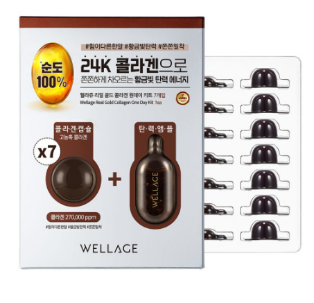 Image of Wellage Gold Collagen One Day Kit, containing 7 single-use packs. This kit is designed to boost collagen and rejuvenate the skin with a luxurious, gold-infused formula. The sleek packaging highlights the brand and product details