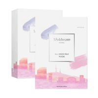 (NEWA) Muldream All Green Mild Mask 27ml *10 pcs - DODOSKIN