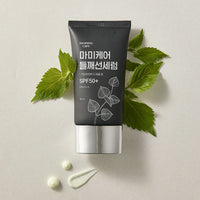 mommy care Perilla Melasma Whitening Sun Serum 50ml SPF50+ PA++++